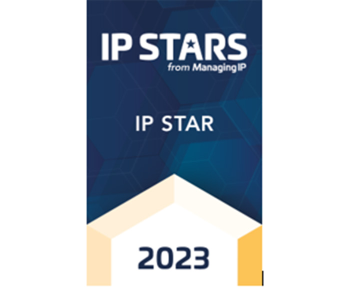 Logotyp för IP stars 2023